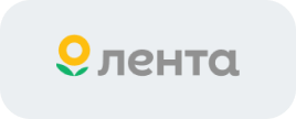 Лента