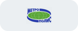 Метрополис