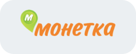 Монетка