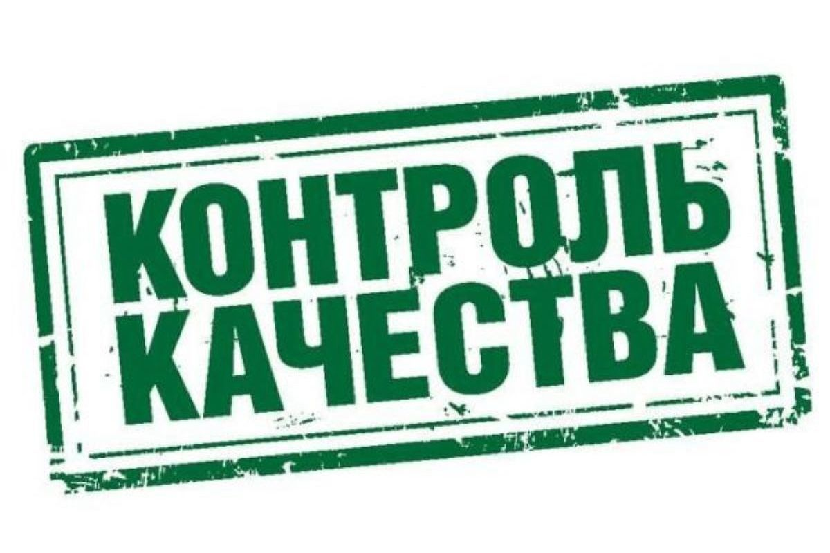 Ценность 1