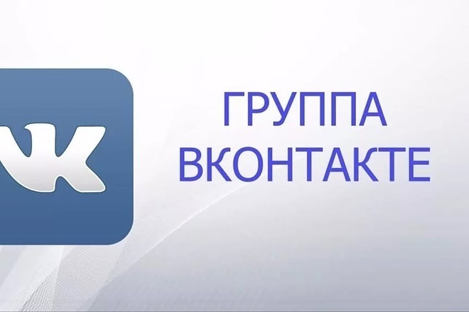 Ценность 3